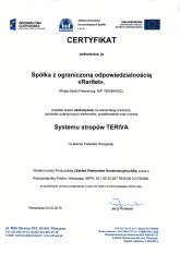 Сертификат 1