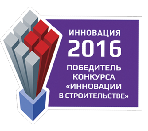 Раритет---победитель-конкурса